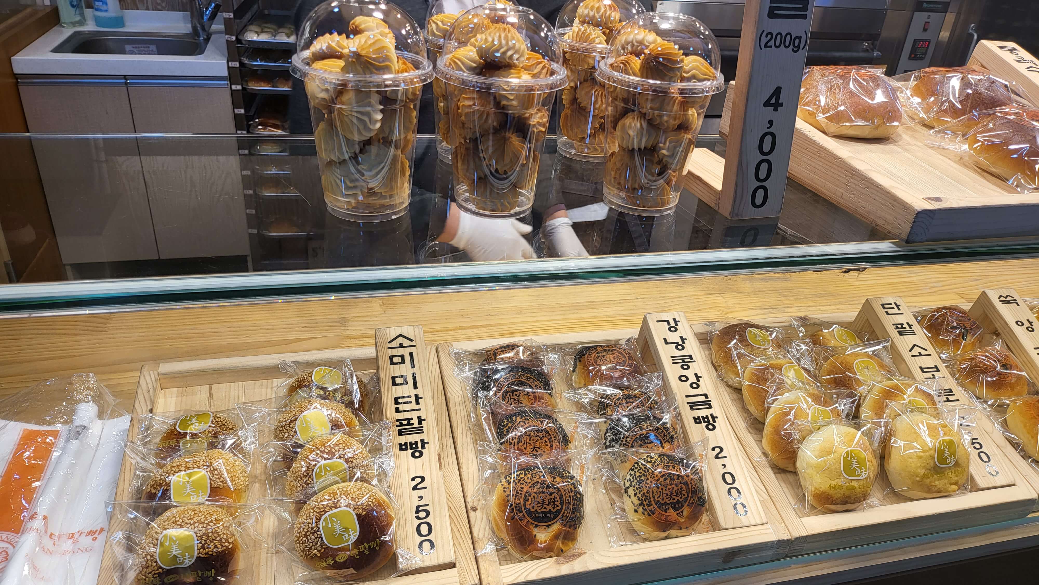 소미미 단팥빵 보성녹차휴게소(광양방향)점