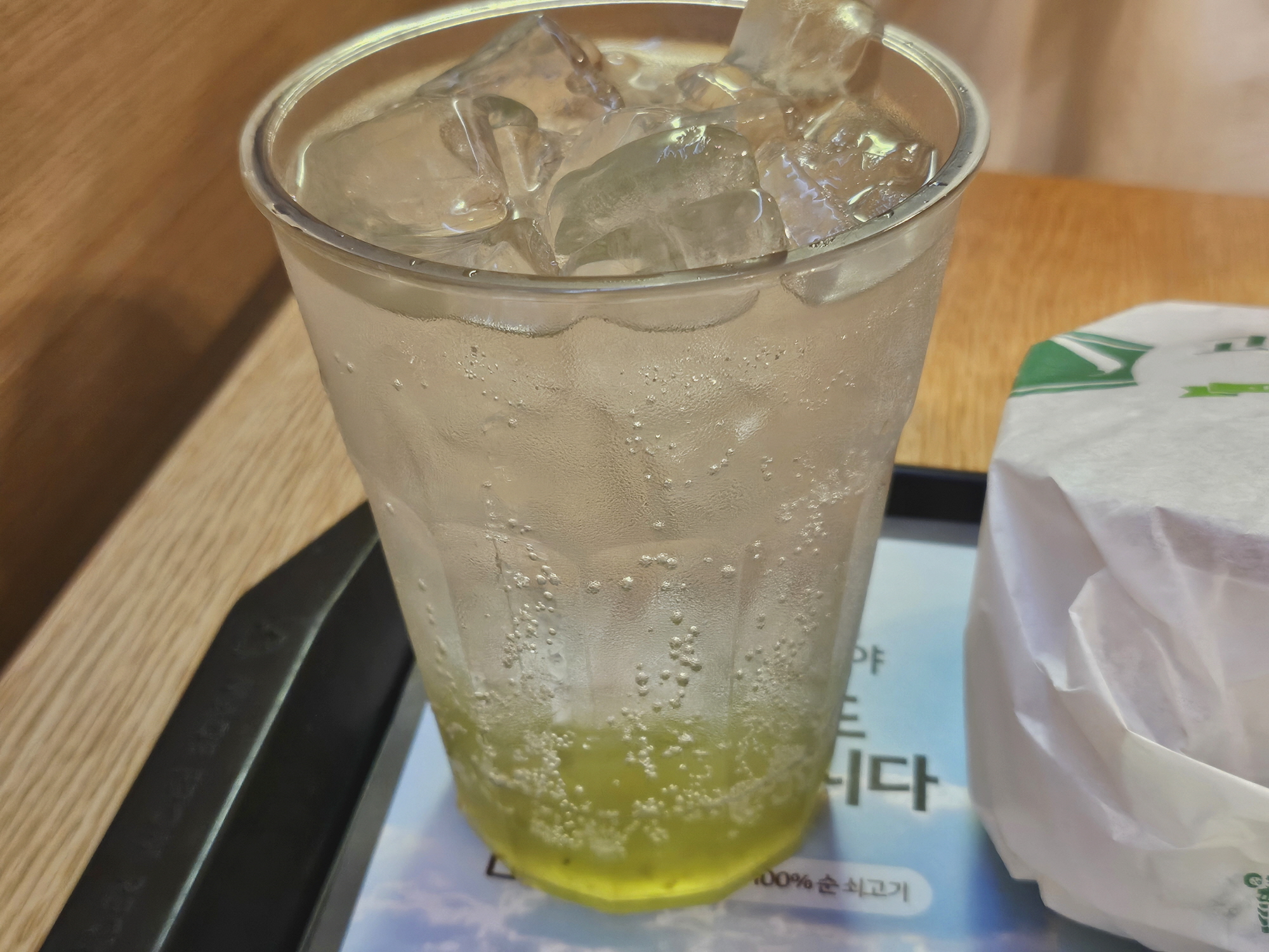 맥도날드 - 영동 샤인머스캣 맥피즈