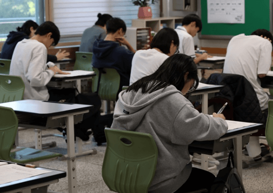 2024년 광진구 온라인 학습(강남 구청 인강) 수강료 지원 신청하기