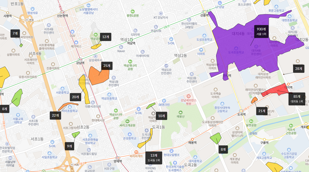 학원가