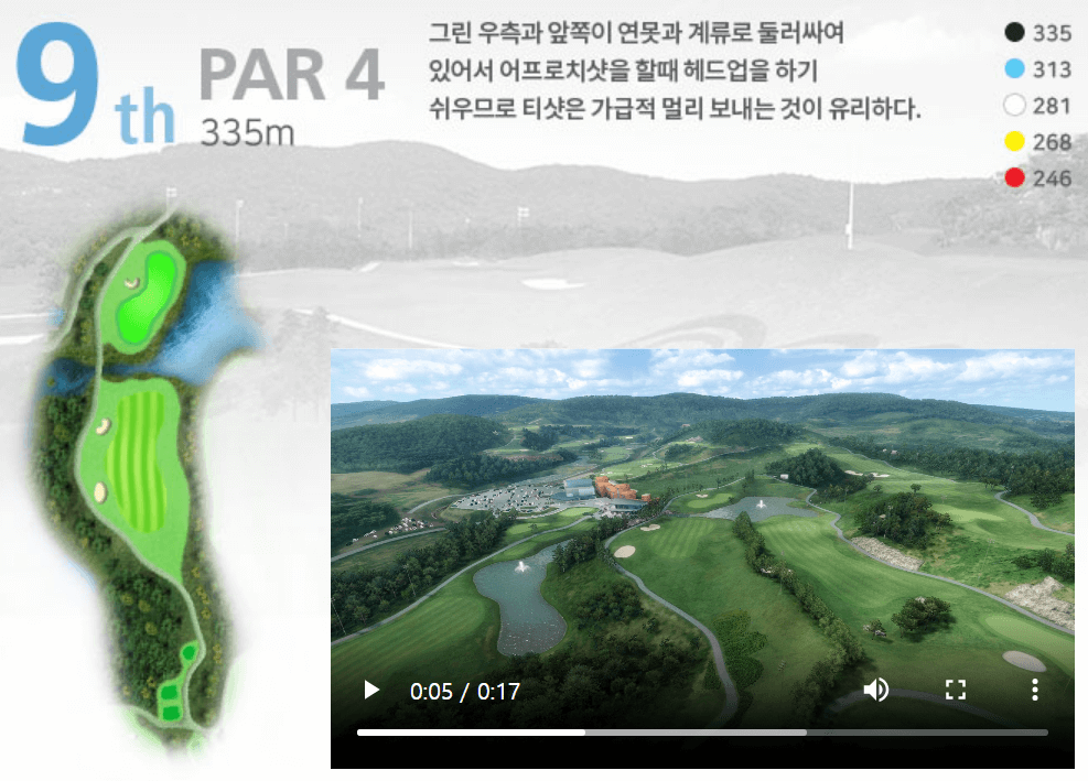 더골프클럽 오션코스 09