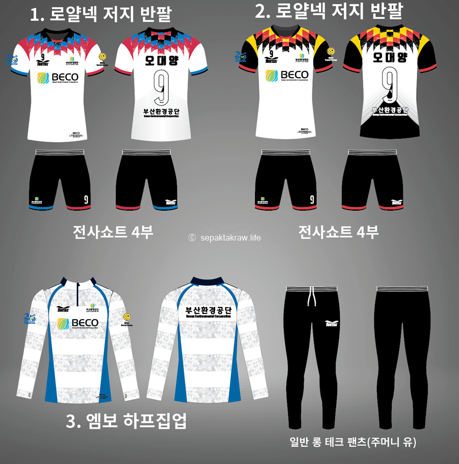 준타스유니폼제작