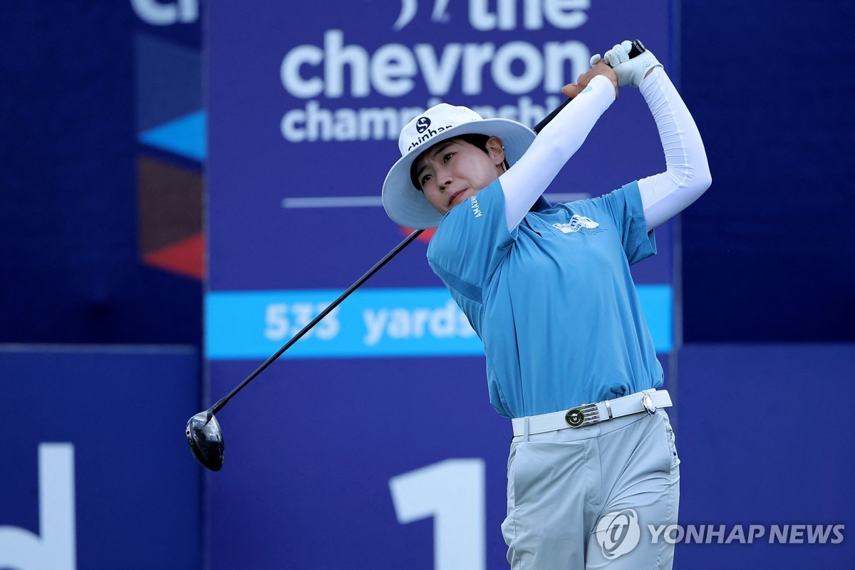 LPGA 셰브론 챔피언십 골퍼 포즈