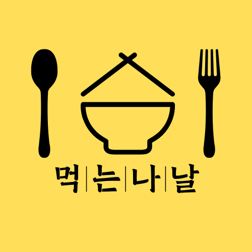 음식 로고