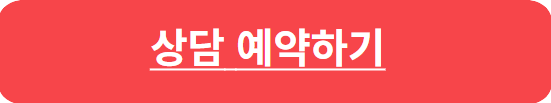 삼성케어플러스