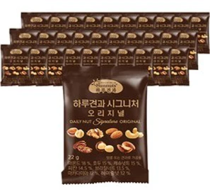 썬넛트 하루견과 시그니처 오리지널&#44; 50개&#44; 22g