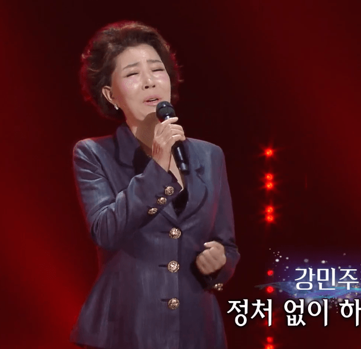 강민주(최숙자) 모녀기타