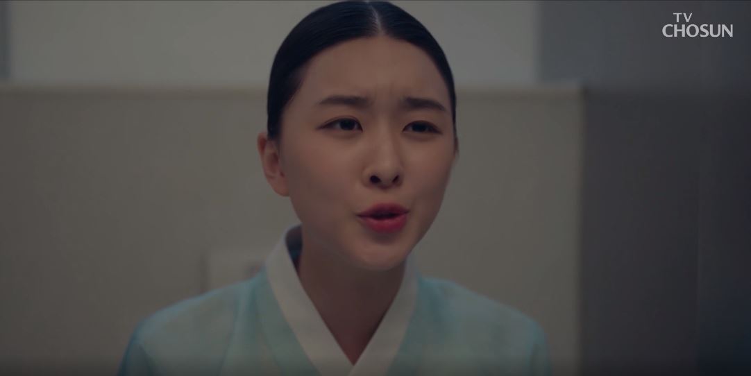 아씨두리안_10회