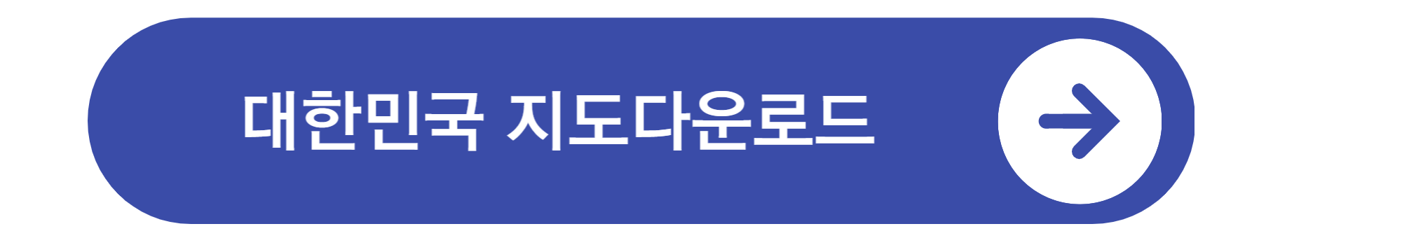 전국지도보기, 전국지도다운로드