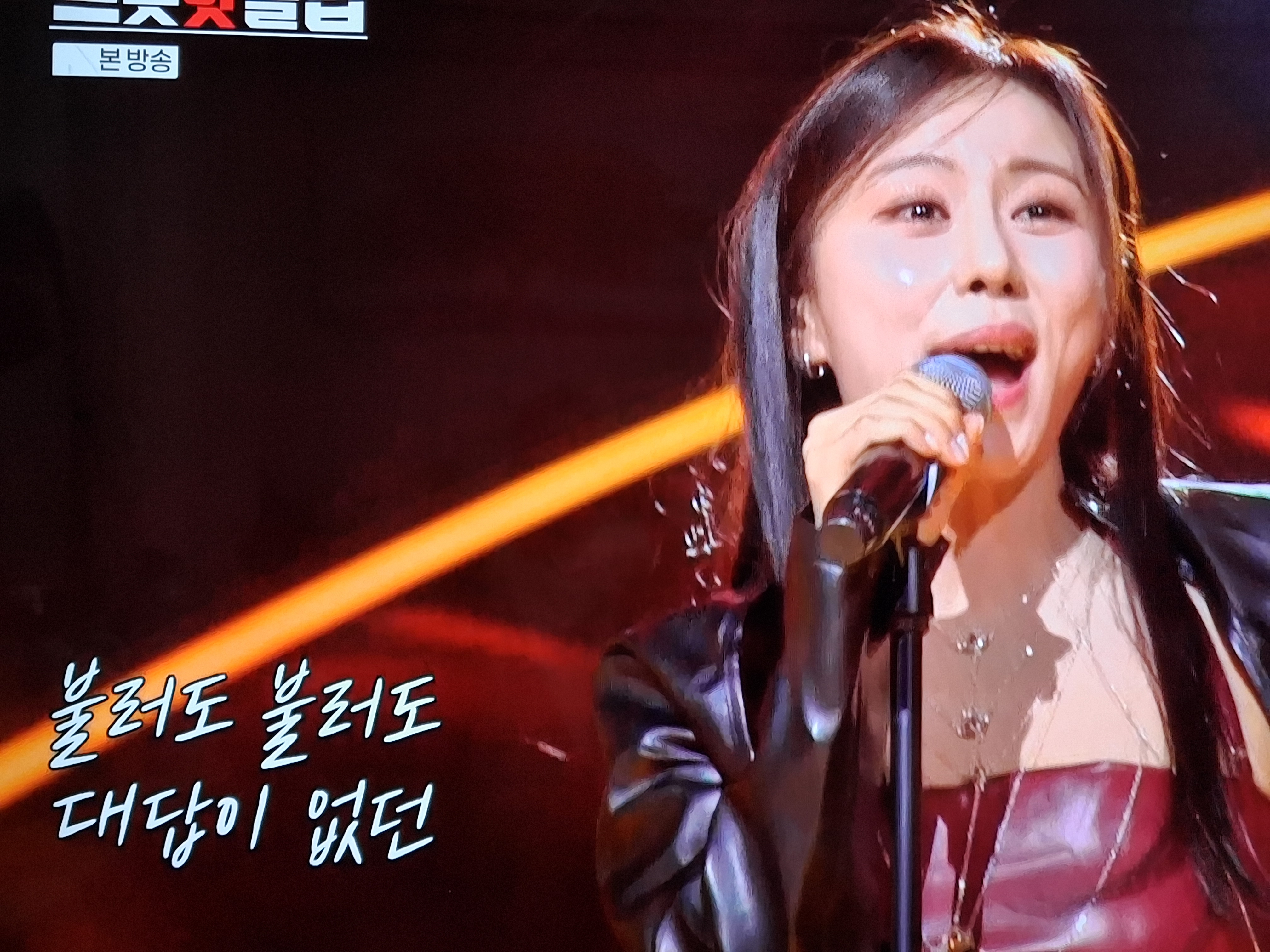 현역가왕3갈라쇼&amp;#44; 현역가왕재방송&amp;#44; MBN온에어&amp;#44; 실시간무료시청&amp;#44; 방송시간&amp;#44; 퀸스나이트&amp;#44; 전유진&amp;#44; 홍지윤&amp;#44; 무명전설&amp;#44; 미스트롯4투표