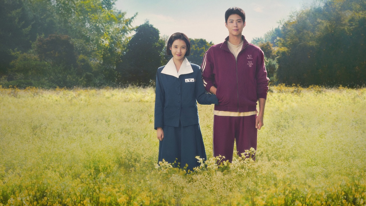 폭싹 속았수다의 두 주인공 - 아이유, 박보검