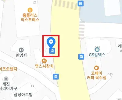 옥정중학교 인천공항 6010번 공항버스 타는 곳