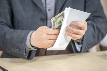 현금 영수증 조회