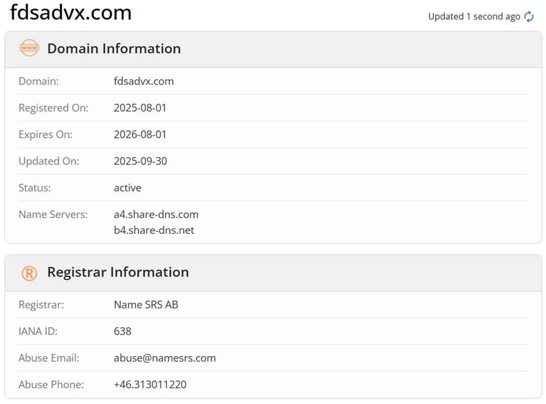 도메인 분석 정보