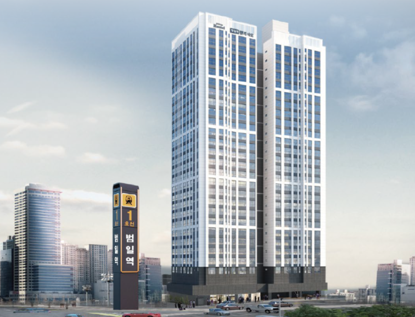 범일역 신화하니엘 팔라시오 조감도