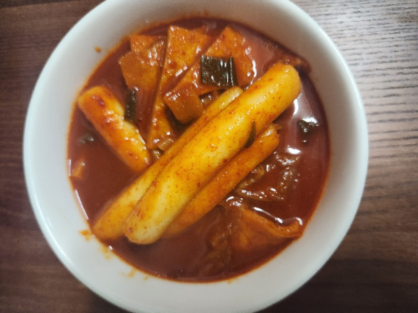 안성된 떡볶기