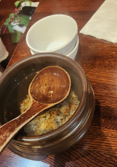 보릿고개 숭늉 이미지