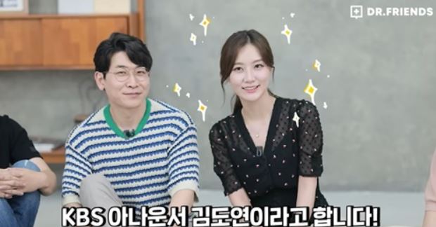 오진승 김도연 부부 함께 있는 모습