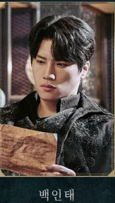 뮤지컬 살리에르 예매 방법 티켓 오픈