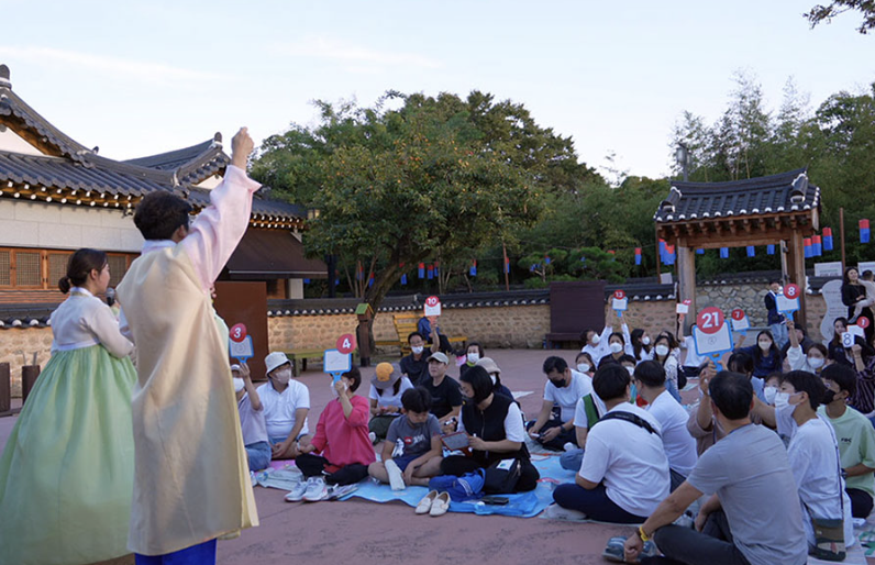 남원 문화유산 골든벨