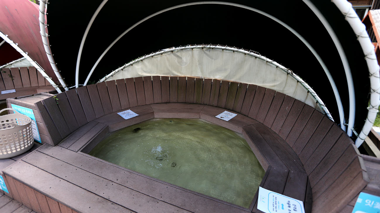 생약초 족욕탕 사진