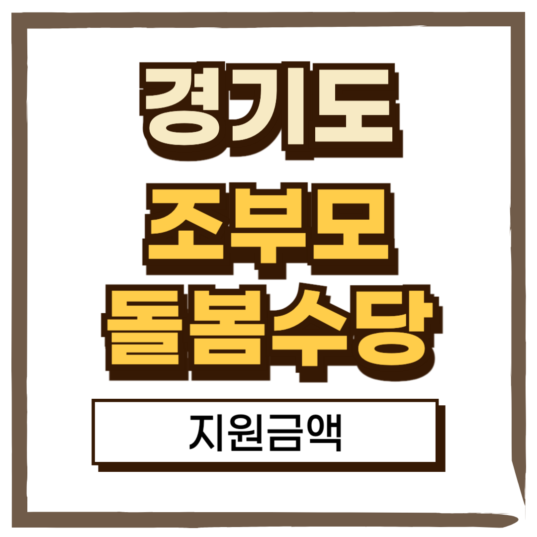 썸네일-입니다.