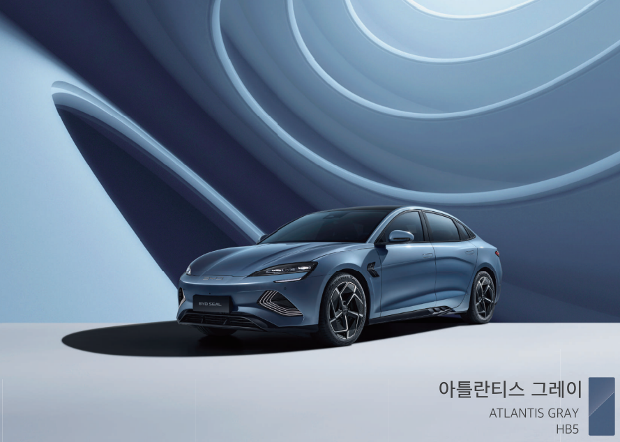 BYD SEAL