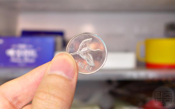 냉장고 냉동실 고장 확인법,냉장고 물이새는현상,팁줌