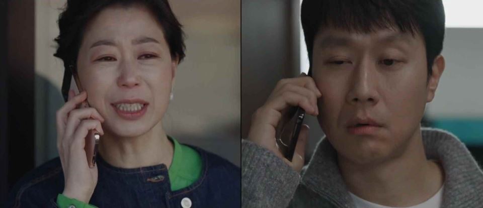 기적의형제_13회