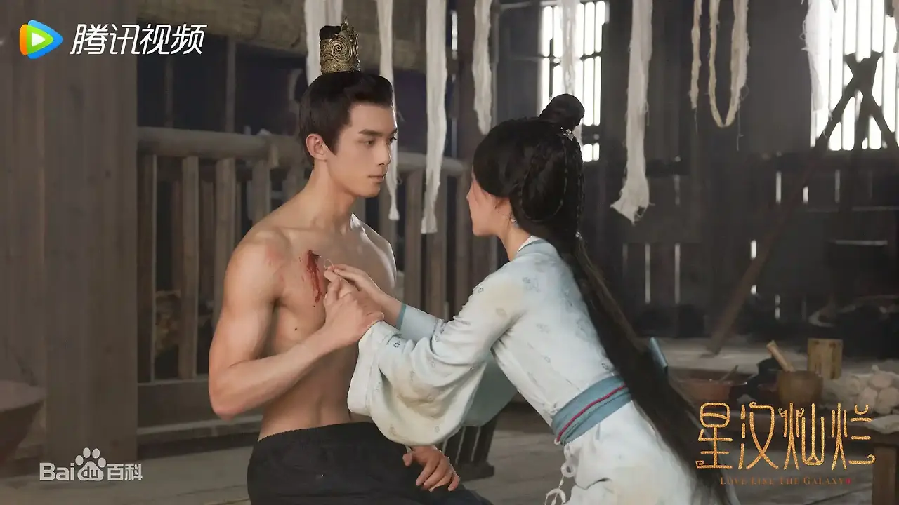 상의 탈의한 남자와 고대의상을 입은 여자. 중국드라마 추천 성한찬란 스틸샷