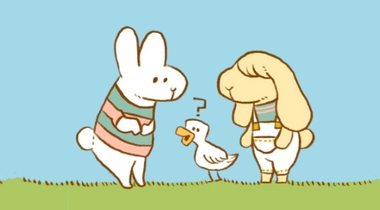 의심