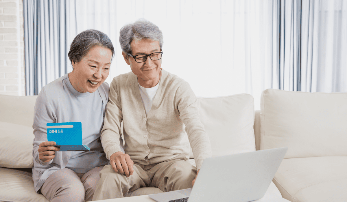 우체국_개인연금저축_27