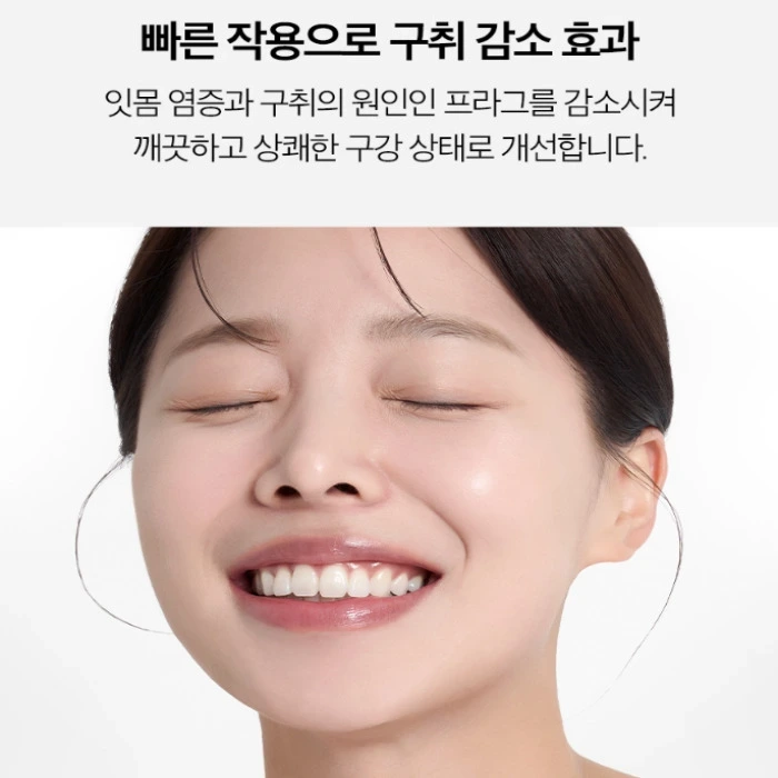 치탄플러스 부작용 후기 효능 가격 실제 효과