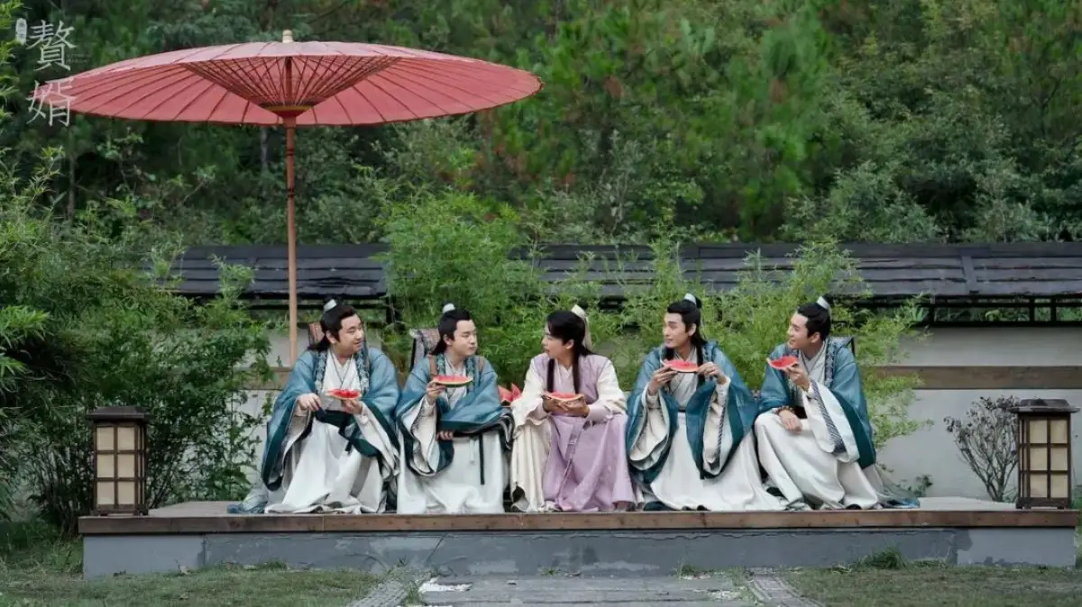 췌서-데릴사위친구들4인방