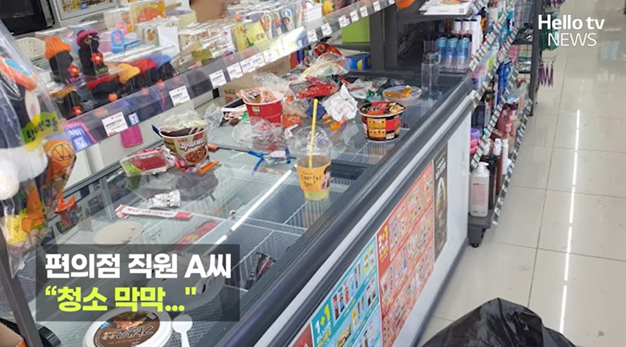 제주 편의점 근무 상황