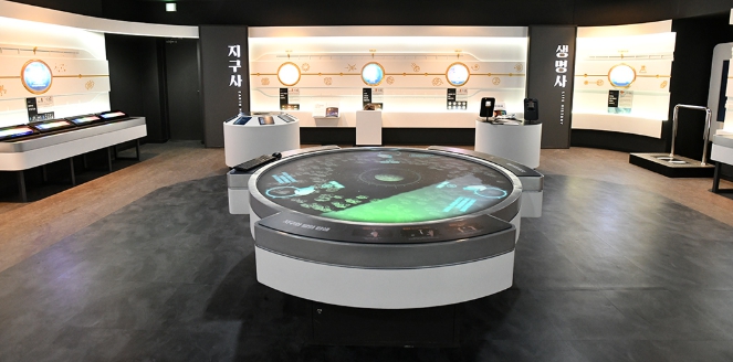 아이와/함께/실내/나들이/노원천문우주과학관