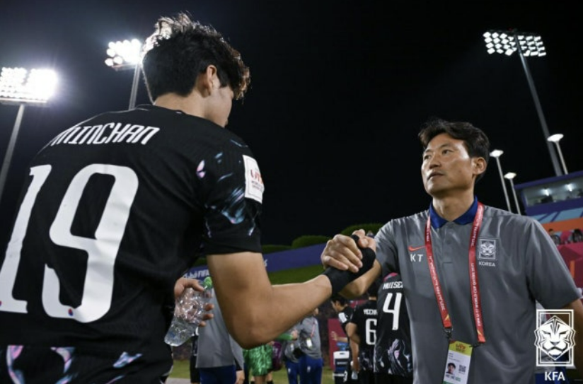 U17-월드컵-32강-중계-방송-대진표-일정