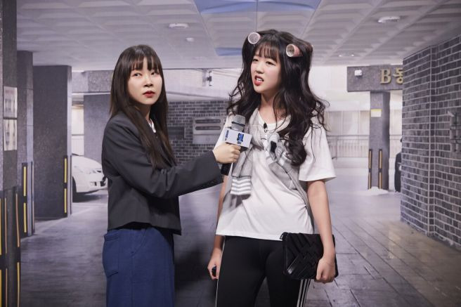 대가리-꽃밭-뜻