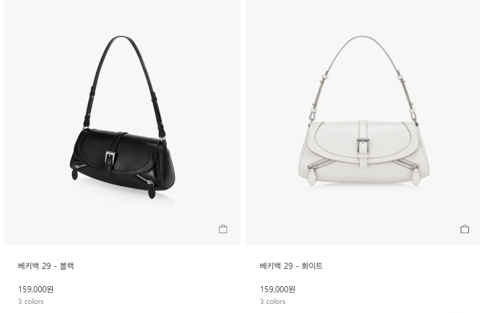 여성 가방 브랜드 추천 파인드카푸어