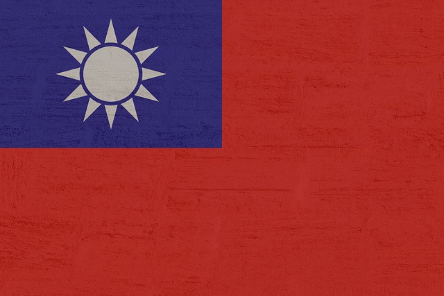 대만 사진