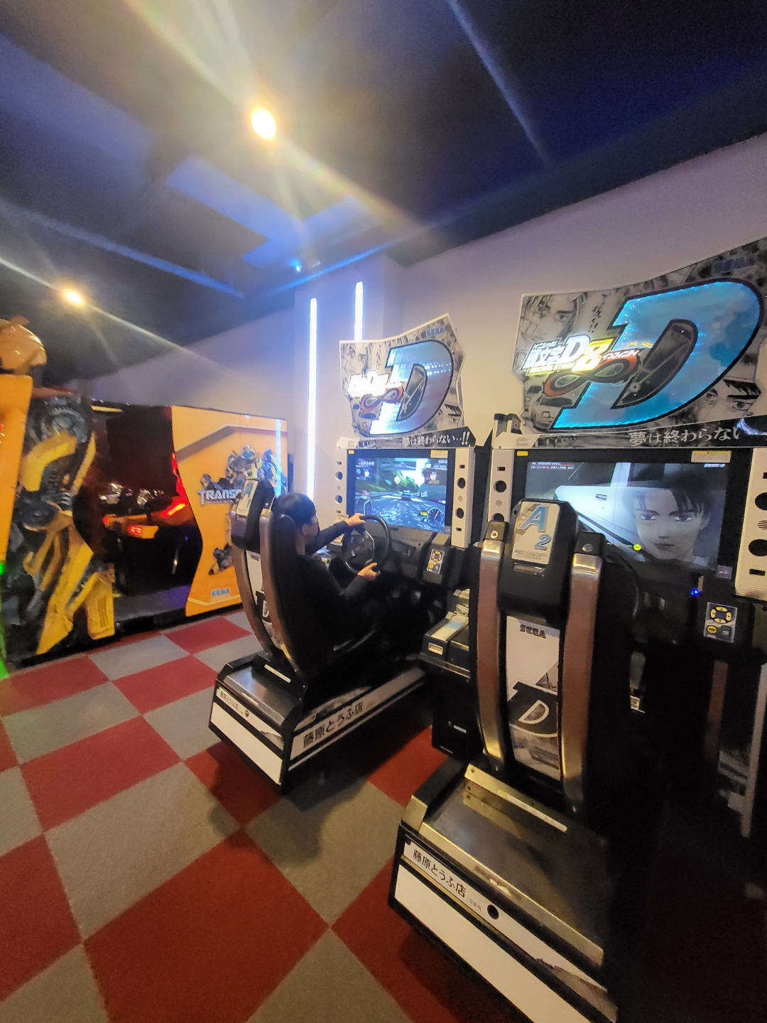 피터스원 키즈파크 (울산 키즈카페)