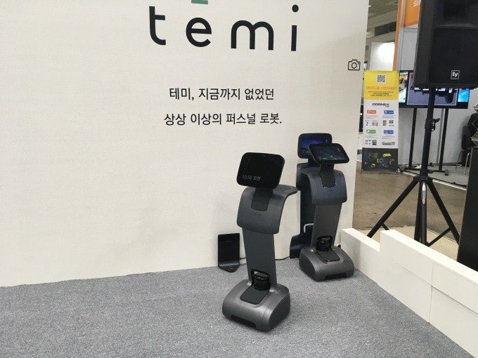 휴림로봇 주가 전망 및 투자 리스크 지금 매수해도 될까?2