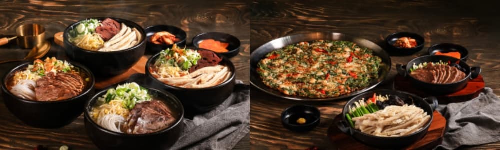 생생정보통 오늘방송(2월 28일) 맛집 샌프란시스코국밥,안나의화원