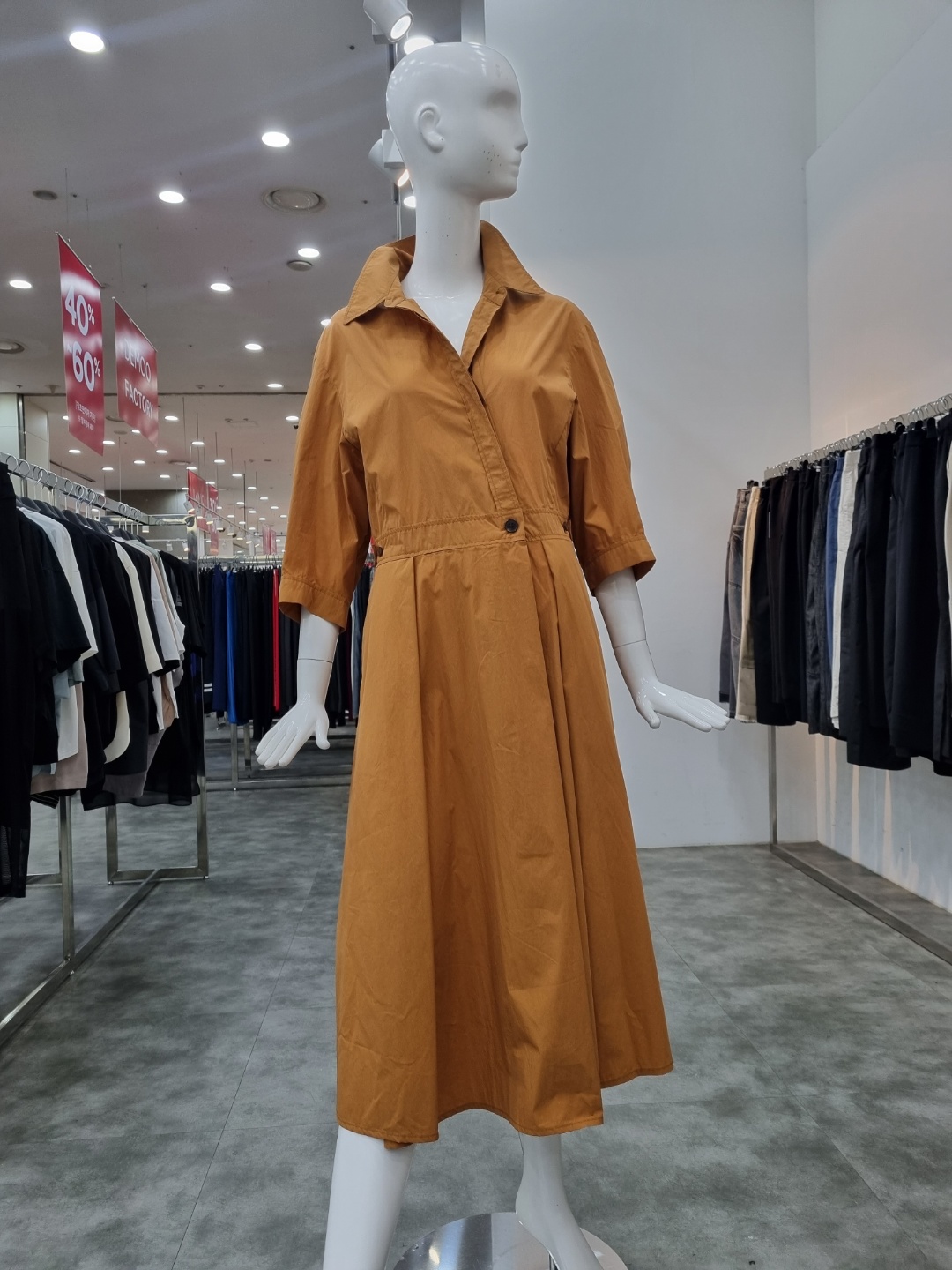 데무 셔츠 랩 원피스 AW2108533