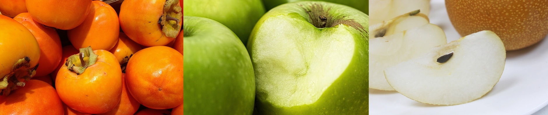 감, 사과, 배 사진