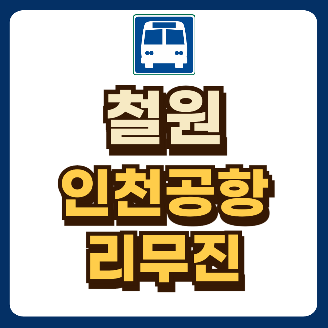 썸네일-입니다.