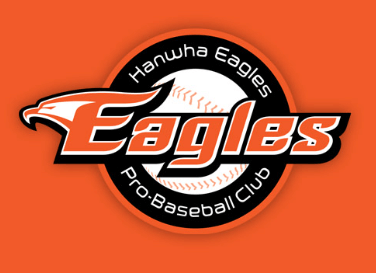 ํํ์ด๊ธ์ค2