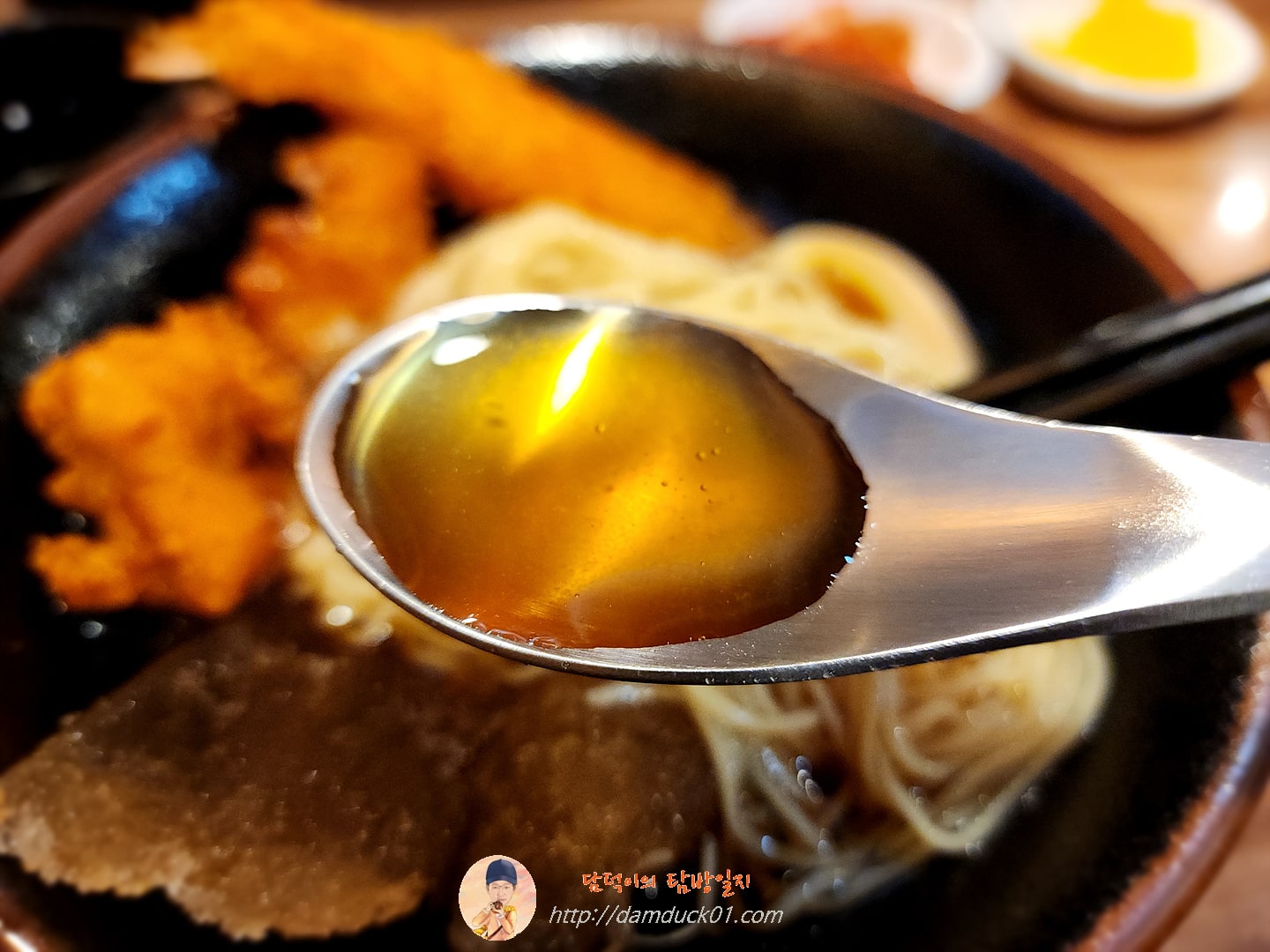 냉라멘