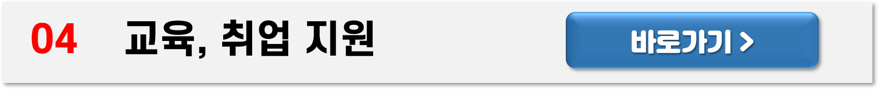 한부모 가족 지원: 혜택과 신청 방법