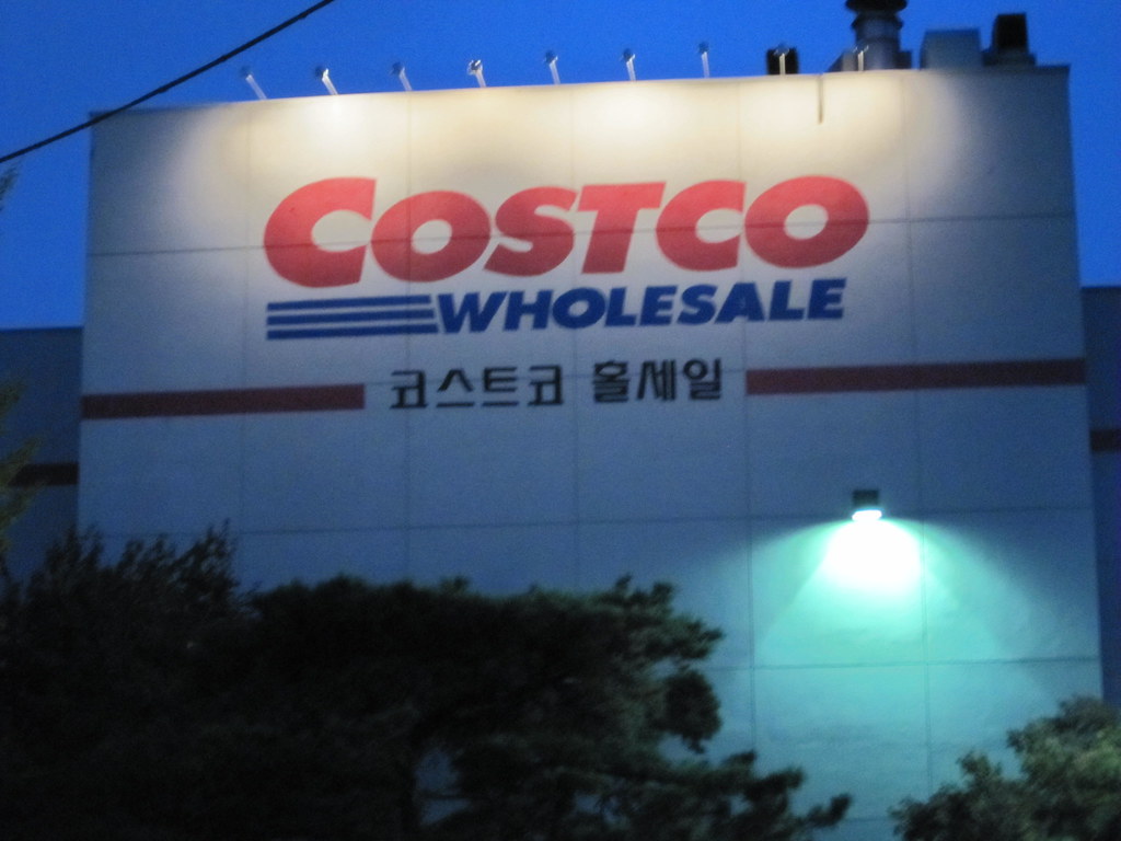 코스트코 전경